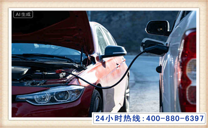 武都潍坊拖车,附近24小时汽车拖车救援，潍坊道路救援拖车电话